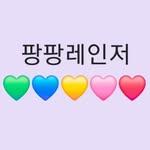 프로필