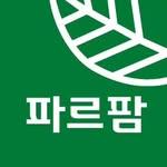 프로필