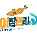 프로필