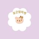 포근맘마켓