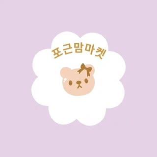프로필