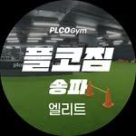 프로필