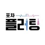프로필