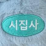 프로필