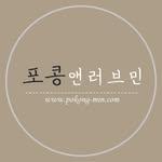 프로필