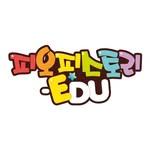 프로필