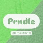 프로필