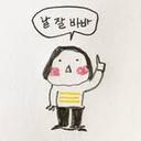 펀자이씨툰 인스타툰 일상툰