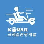 프로필