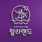 프로필