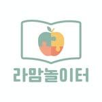 프로필