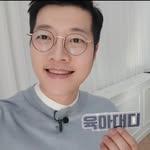 프로필