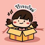 프로필