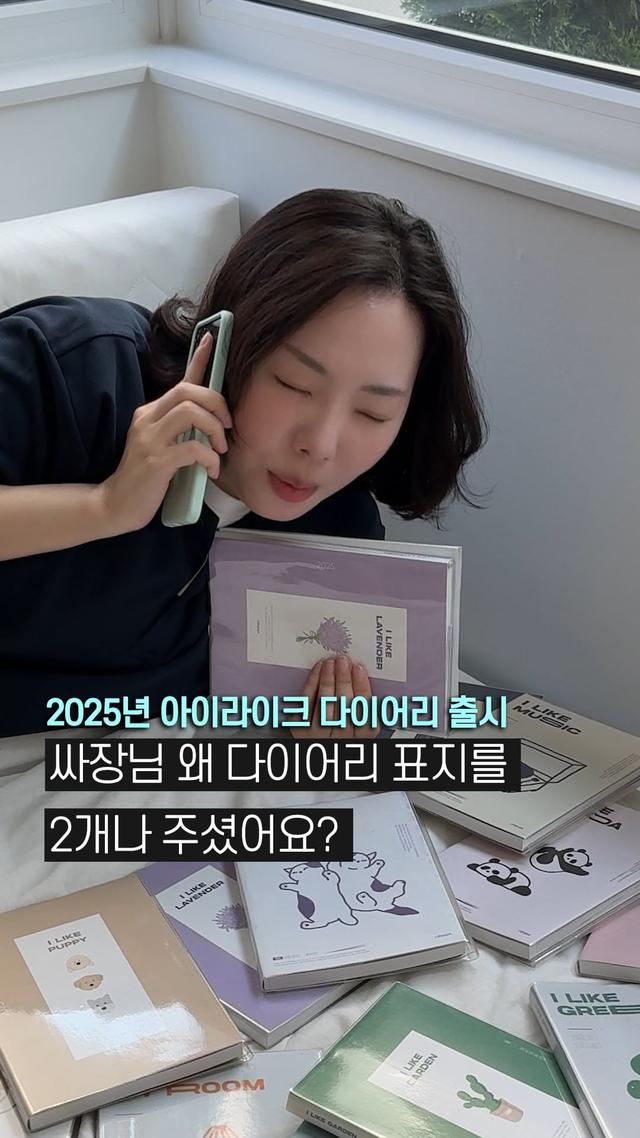 썸네일