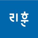 리훈 / 다이어리 플래너 전문 디자인문구 브랜드