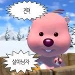 프로필