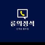 프로필