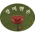 프로필