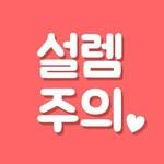 프로필