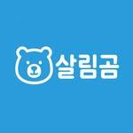 프로필