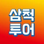 프로필