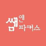 프로필