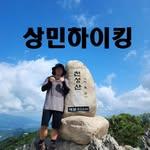 프로필