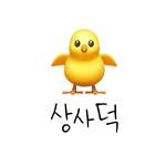 프로필
