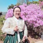 프로필