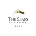 제주 씨에스 호텔 앤 리조트(JEJU SEAES HOTEL&RESORT)