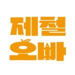 프로필