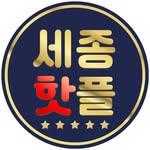 프로필