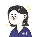 한 끗 다른 초등맘 | 센스홍