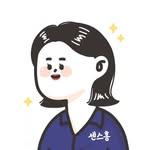 프로필