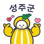 프로필