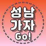 프로필