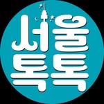 프로필