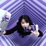 프로필