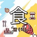 프로필
