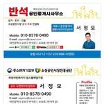 프로필