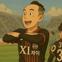 문선민
