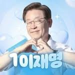 프로필