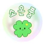 프로필