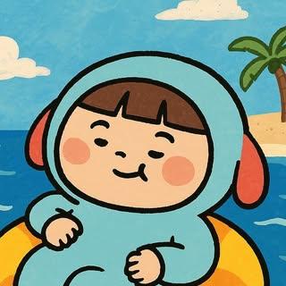프로필