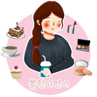 프로필