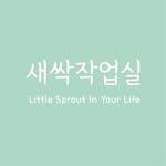 프로필
