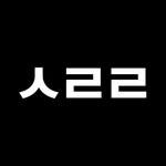 프로필