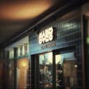 성수완당 마곡점