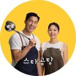 프로필