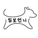 프로필